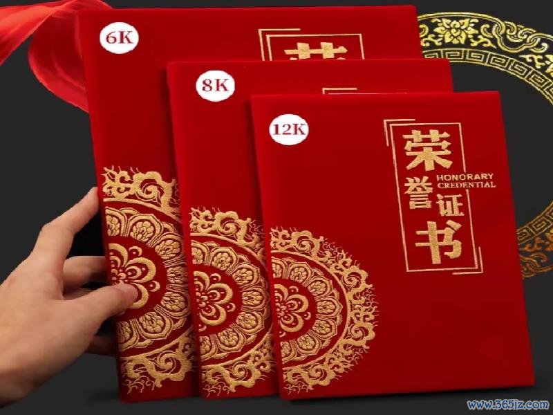 支付宝数字证书还激勉了谈德层面的探讨