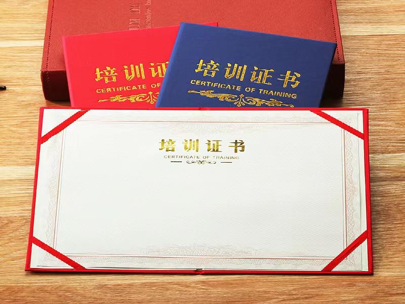 学校通常会组织做离婚证毕业班统筹
